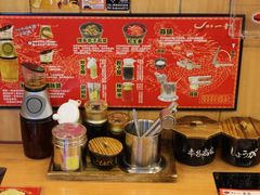 -博多一幸舍(侨福芳草地购物中心店)