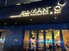 门面-慢走(甜水园店)