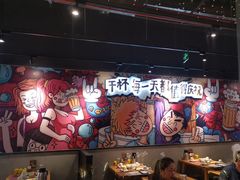 -木屋烧烤(龙岗龙城万科里店)