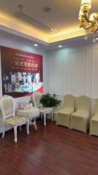 -武汉五洲整形外科医院