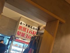 -为民烧烤吧.自贡爆炒菜(收录10年好店)