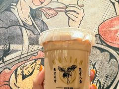-雾鲜(KKMALL店)