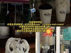 -官也街