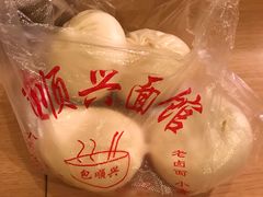 -包顺兴面馆(长乐路店)