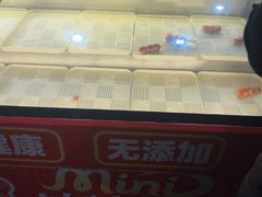 -清真·京华源铜锅涮肉(丰庆店)