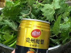 -黔府豆米火锅野菜馆(南马店)