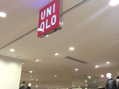 -优衣库(北京枫蓝国际广场店)