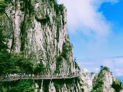 -老君山风景名胜区