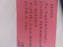 -丫丫蟹庄·苏式园林农家乐·阳澄湖大闸蟹(阳澄湖莲花岛店)