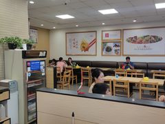 大堂-嘉合兴水饺(成寿寺店)