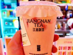 -茉沏(石路天虹店)