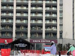 -翠云山银河滑雪场