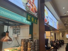 -紫光园(创始店)