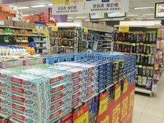 -物美综合超市(旧宫店)