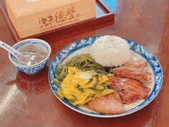 -味德丰·酱鹅(上海打浦路店)