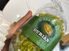 -丹礼糖甜品