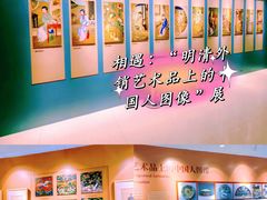 -上海中国航海博物馆