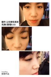 睫作持久定妆-光SPA科技美肤