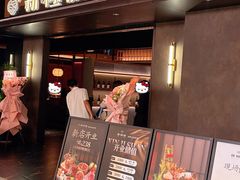 -永旺梦乐城(金银潭店)