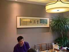 -沐春秋茶书院·茶室.茶馆.商务包房(知春路店)