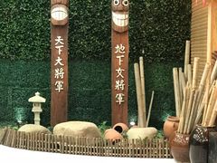 -丽池宫韩式汗蒸会馆(华灯坊店)