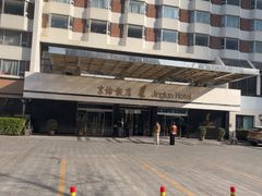 -北京京伦饭店