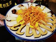 -大理.老字号渝记酸萝卜乌鱼(古城总店)