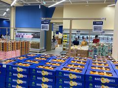 -盒马X会员店(王府井奥莱UP TOWN店)