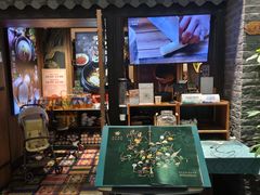 -云海肴·汽锅鸡·云南菜(美罗城店)