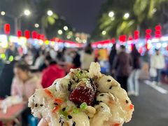 -海大南门夜市(海富街店)