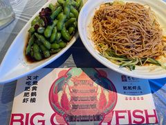 -肥肥虾庄·金牌油焖大虾(杨园滨江时代walk店)