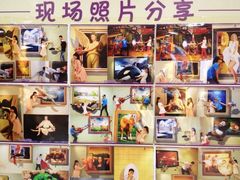 3D魔幻照片展示墙-日月光中心广场