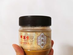花生酱-邵万生食品公司(南京东路店)