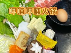 -呷哺呷哺 黄金牧场 (哈尔滨宣化街店)