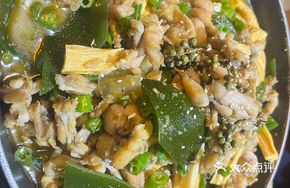 Tengjiao Beef Frog