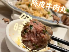 -又一间茶点轩(宝业路店)