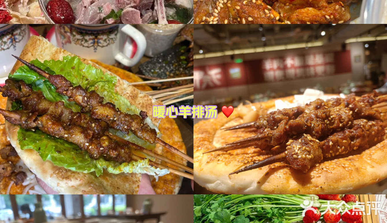 再累也要好好吃饭鸭