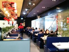 -鱼酷活鱼烤鱼(南京水游城店)