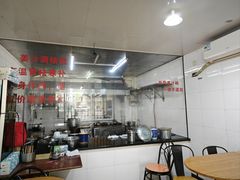 -然香姜汁(江城小区店)