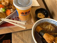-吉野家(顺义站前北街店)