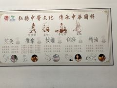 -国药集团冯了性国医馆(禅城店)