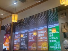 -林记潮牛·牛肉火锅(上马墩店)