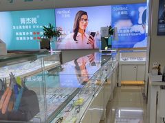 -成都新视界眼科医院·近视手术·儿童近视