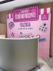 -广东韩妃整形外科医院