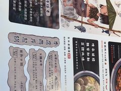 -西门外铁锅炖大鹅(云景里店)