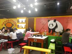大堂-钢管厂五区小郡肝火锅串串香(清河店)