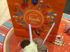 -VENCHI 闻绮(北京国贸商城店)