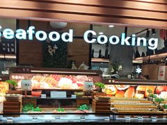 -盛江山自助料理(太原街万达店)