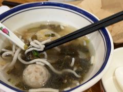 -非遗·十八曲鱼饺(西马总店)