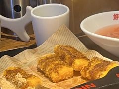 -牛市坎火锅(温州街店)